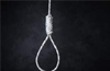 Housewife commits suicide by hanging herself